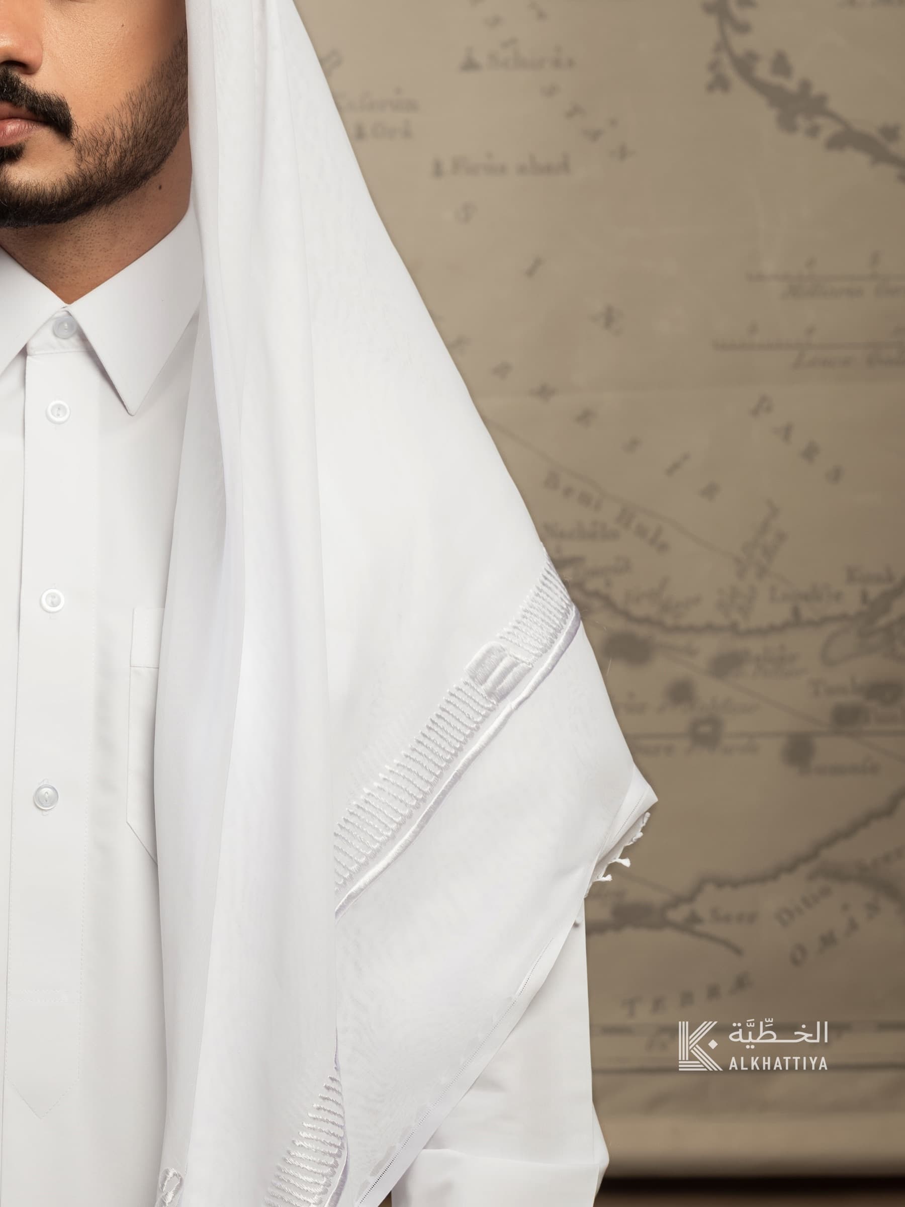 Al Khattiya