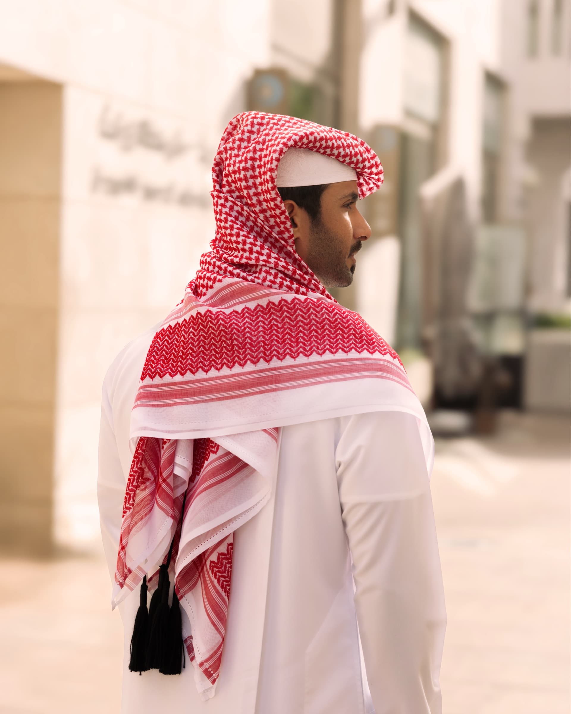 Al Khattiya