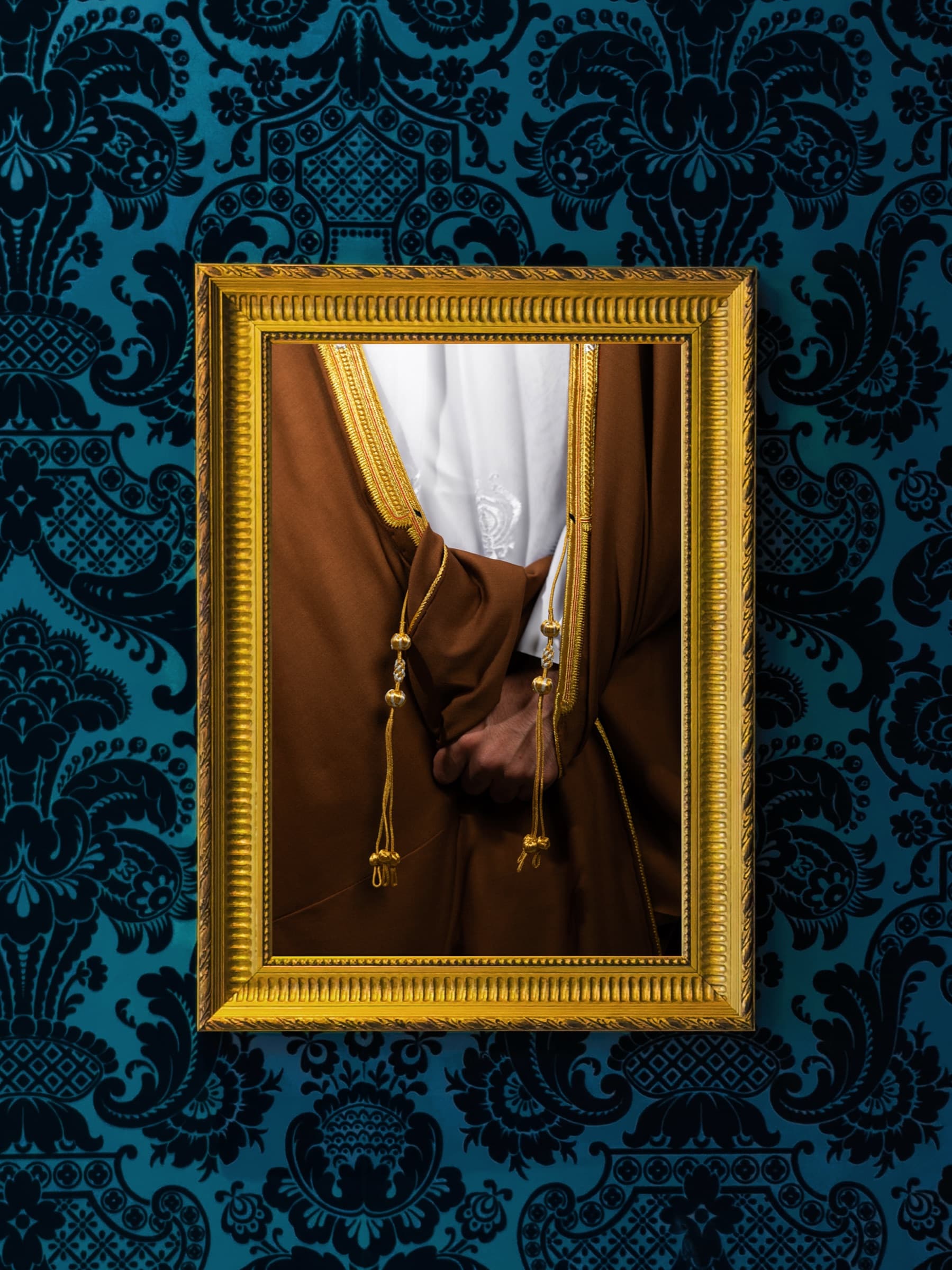 Bisht Al Khattiya